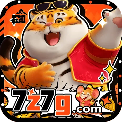 7z7g Logo