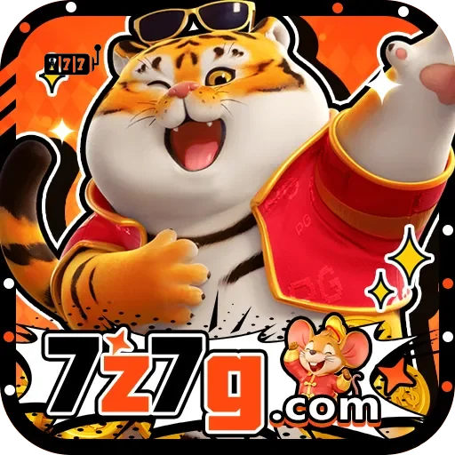 7z7g Logo